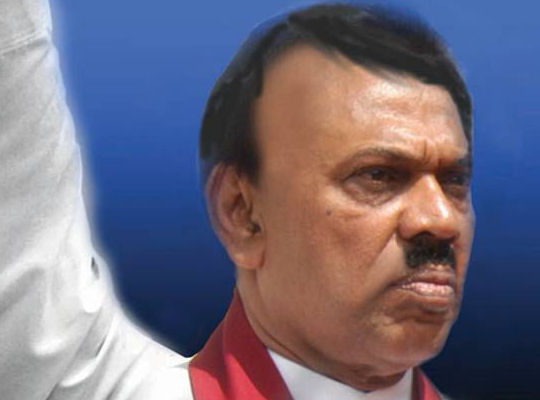 Mahinda Hitler