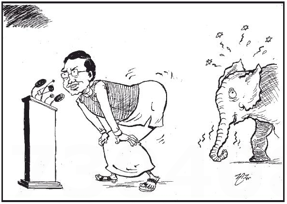 Cartoon - Maithree_UNP-June17