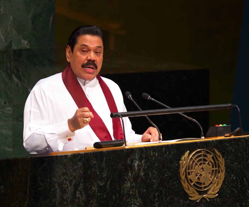 Mahinda @UN 2014