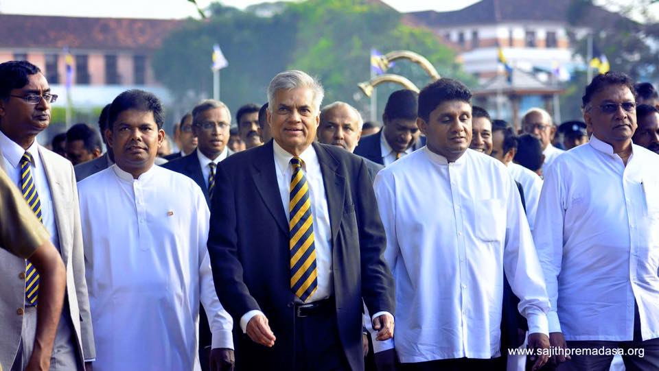 Ranil Royal Collehe