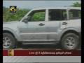 Minister Maithripala Sirisena escapes LTTE assassination attempt 9/10/2008