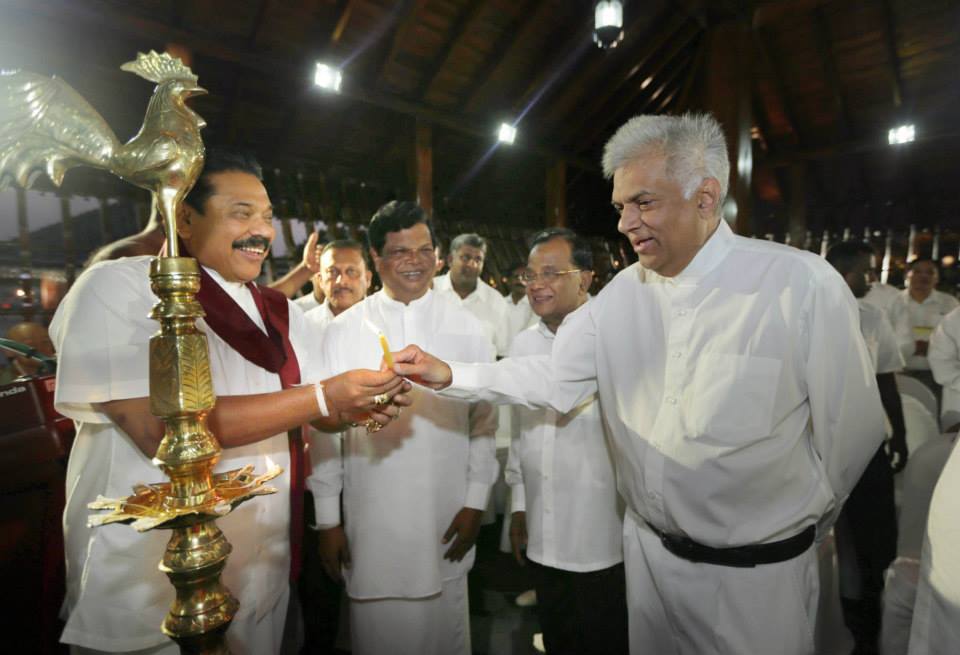 Mahinda Ranil