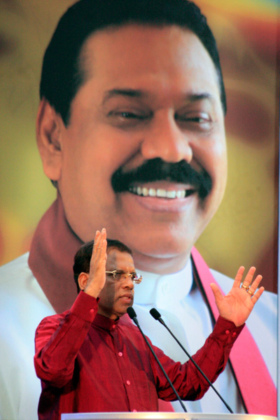 Maithri Mahinda