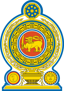 Government of Sri Lanka - Coat of Arms