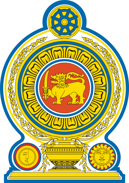 Government of Sri Lanka - Coat of Arms