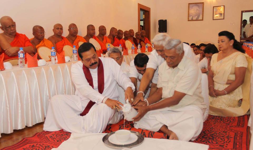 Mahinda Family